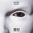 Mythic Image - Face Of God (Original Mix)