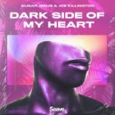 Sugar Jesus & Joe Killington - Dark Side Of My Heart ()