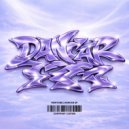 NewTone - Dancar (Original Mix)