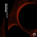 GENGHIS - Lighting Up The Place (Original Mix)