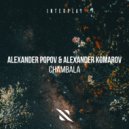 Alexander Popov, Alexander Komarov - Chambala (Extended Mix)