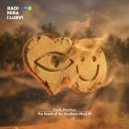 Vasily Dvortsov - Youth Summer Echoes (Extended Mix)