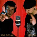 утка в шапке & Эдуард Сонный - rakamakaflow freestyle (prod. tyomych808)