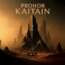 Prohor - Kohinoor