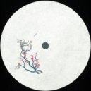 Moonee - Mauvais Manège