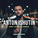 Anton Ishutin, Note U - Your Sun