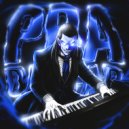 NOIXES, RXVEN - PRA DANÇAR (super slowed)