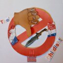 The Childish - This Has To Stop (Extended Intro Mix)