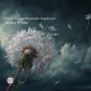 Eddy Young & Alexander Bogdanov - Musica V Tebe (Special Zip Lo-Fi Jungle Mix)
