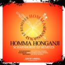 Homma Honganji - Diptheria (Dj Splif Remix)