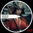 Kabuki Sha - Unexpected (Original Mix)