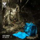 Diego Amaro - Chill (Original Mix)