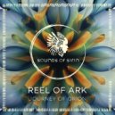 Reel of Ark - Folly of Icarus (Extended Mix)