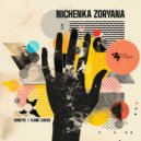 Nichenka Zoryana - Flame Lovers (Original Mix)