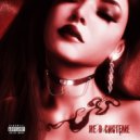 A$TROBOY & PRIVATE17 - Не в системе (prod. by Lexup)