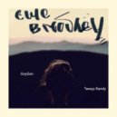 OxyGen & Тимур Randy - Ещё влюблён ()