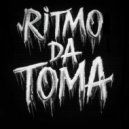 evxlshvdow邪惡 & DJ PoT0kZy & DJ LIMBU DA DZ7 - RITMO DA TOMA