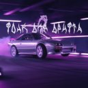 ЛЮТЫЙ ФОНК & BLONDESPHERE - ФОНК ДЛЯ ДРИФТА НА VOLKSWAGEN GOLF GTI ()