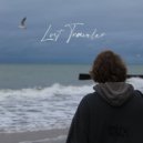 эпитафии моих иллюзий - будто и не было всего / Intro 2024