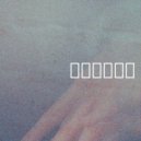 GENTRY - Missing (Original Mix)