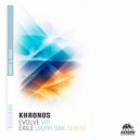 Khronos, Burr Oak - Exile