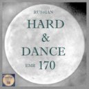 DJ 156 BPM - Makes Me Wonder (H&D Mix)