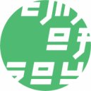 Sub Basics - Holographic