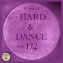 Wormaz - Without Any Name (H&D Mix)