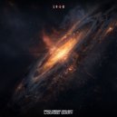 Disco Mirror Project - Kiwi Bottom