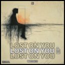 Wegner - Lost On You