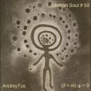 AndreyTus - Siberian Soul # 50 festival_master