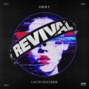 Cour T. - Punka (Original Mix)