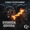 Stoned Entertainment - Oblast
