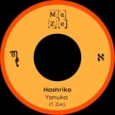 Yanuka - No Tomorrow (Original Mix)