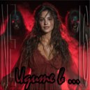 NE16 - Идите в... ()