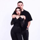 Акари - В одной квартире (Slowed)