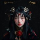 Lavie Au Soleil - Ame (Extended Mix)