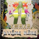 XmaXa - Buông Hàng ()