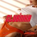 Art-Div - CLUBNIKA #20 ()