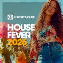 House The Players - Missing You (Original Mix)