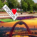 VLADMIR&STUDIO - Ростов в ритме ночи (Original Mix)