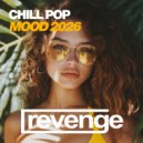 Christina B - Too High (Pop Mix)