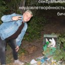 у неё под юбкой & dj капелька - воздержание ()