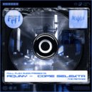rquny - COME SELEKTA (Tempre Remix)