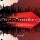 Kressel - Heads On And Get Funky (Original Mix)