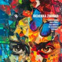 Nichenka Zoryana - New Stories (Original Mix)