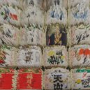 mrelss - Lurking Spasms (Original Mix)