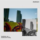 Dedman - Bedroom Bully