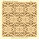 Doubutsu System - SCM