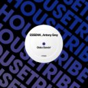ESSENN & Antony Grey - Disko Dancin\' (Extended MIx)